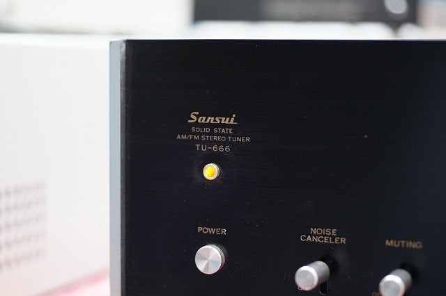 SANSUI TU-666 チューナー ちょっと追加しました！ | 多趣味・・・徒然