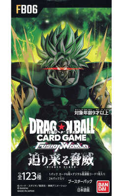 ドラゴンボールヒーローズ MM1 ブラッドオブサイヤン 悟空 ブロリー 等