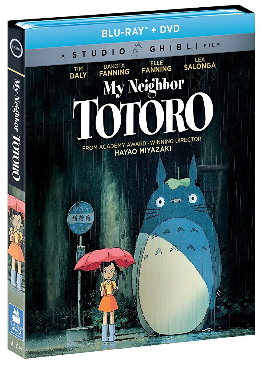 楽天市場】ジブリ 北米版 blu－rayの通販
