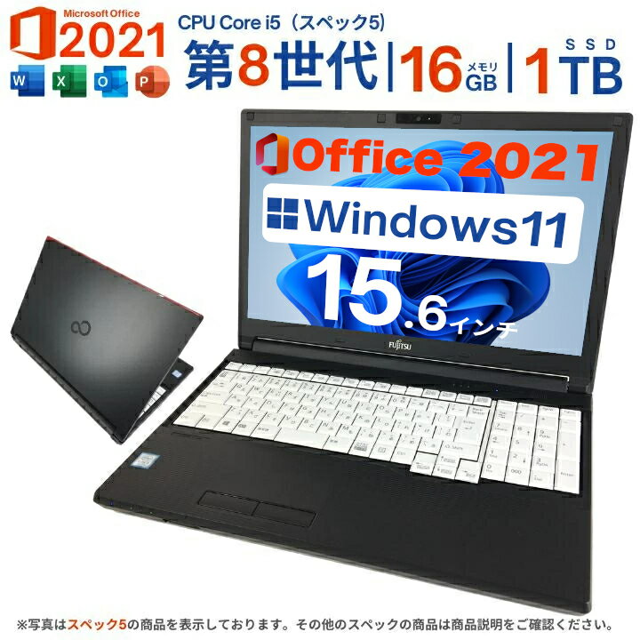楽天市場】microsoft office 2021（ノートPC｜パソコン）：パソコン