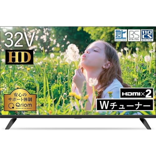 楽天市場】液晶テレビ 32型 wチューナーの通販