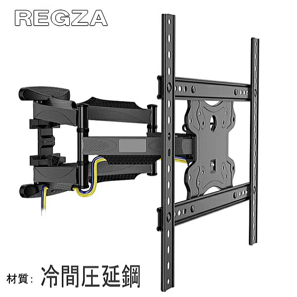 楽天市場】【5027】☆2月28日まで大幅値引き中！！☆東芝 レグザ REGZA