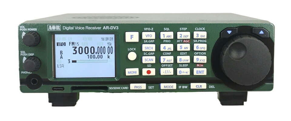楽天市場】広帯域受信機 AR8600 MARK2 デスクトップ レシーバー エー