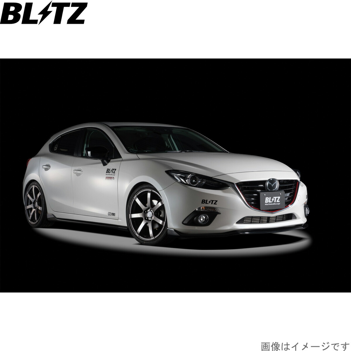 アクセラ 車高調 車用サスペンション bm5」の人気商品一覧 | 安い商品