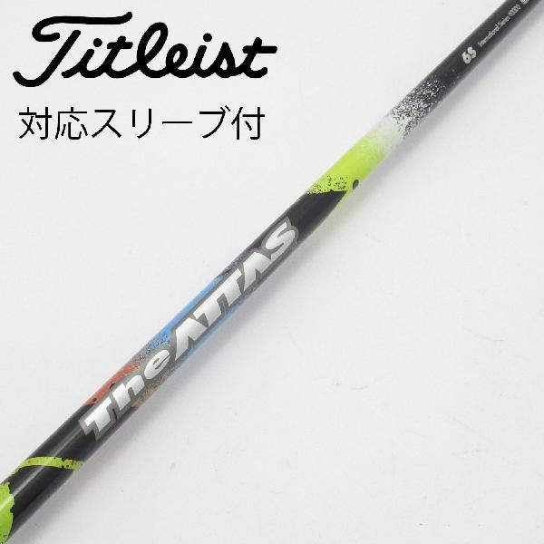 楽天市場】ジ アッタス タイトリストスリーブの通販