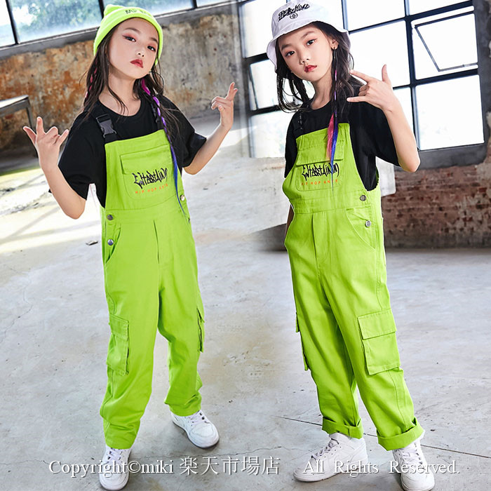 楽天市場】蛍光色サロペットパンツ キッズ ダンス衣装 ヒップホップ