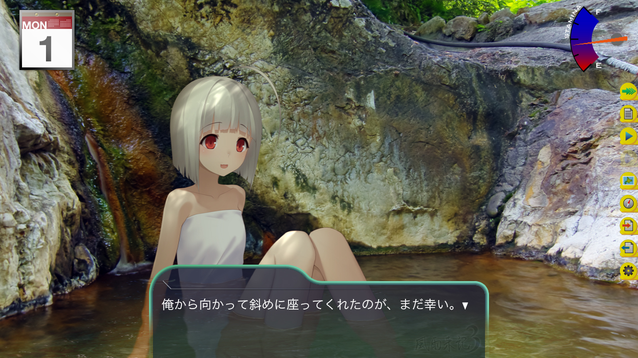 PC版 風雨来記3 まとめページ