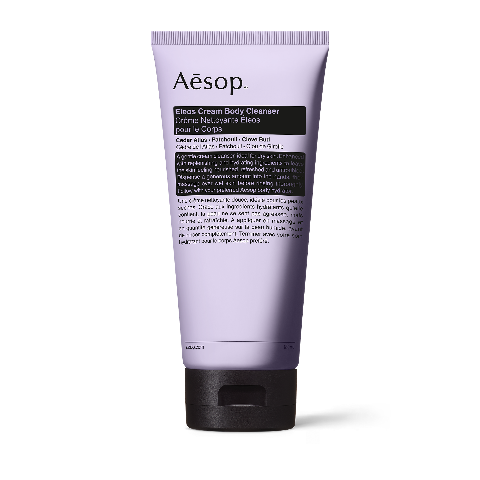 エレオス クリーム ボディクレンザー | ボディケア | Aesop 日本