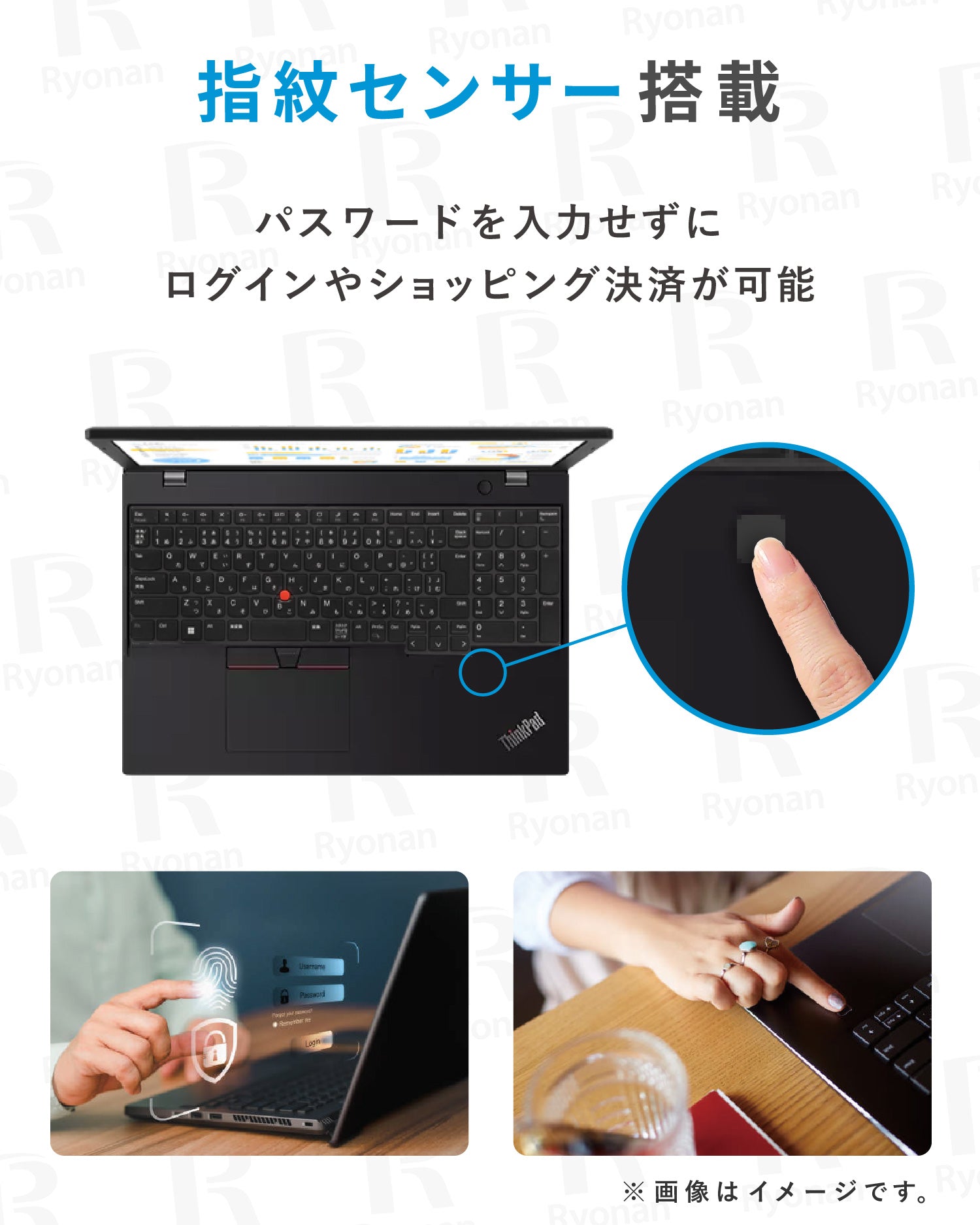 毎日使いにちょうどいい実用構成】Lenovo ThinkPad L15 Gen1 第10世代