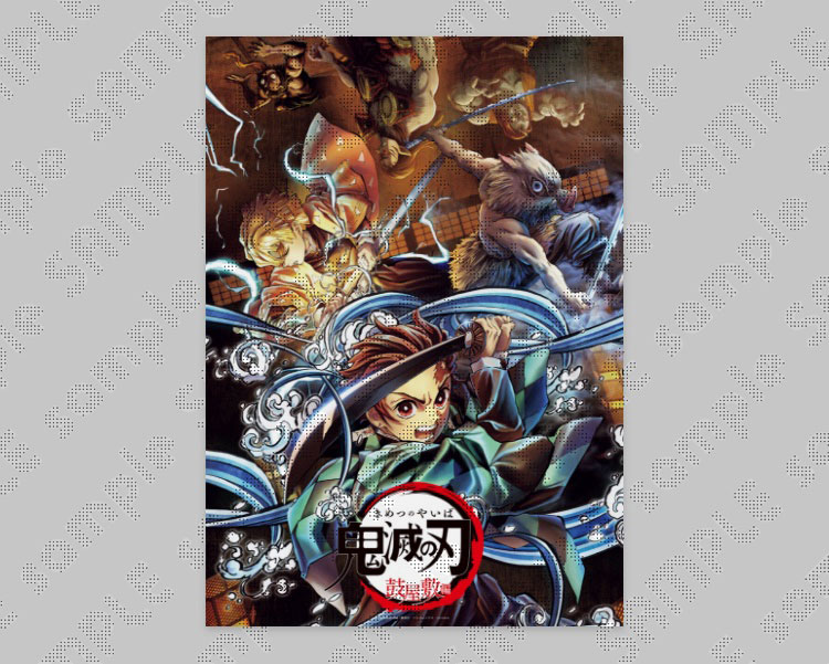 販売グッズ / 「『鬼滅の刃 』竈門炭治郎 立志編 特別編集版放送記念