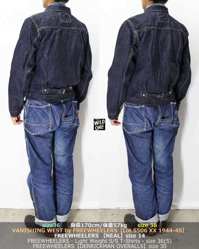 フリーホイーラーズ 【Lot S506XX 1944-45 大戦中期モデル ＜14オンス