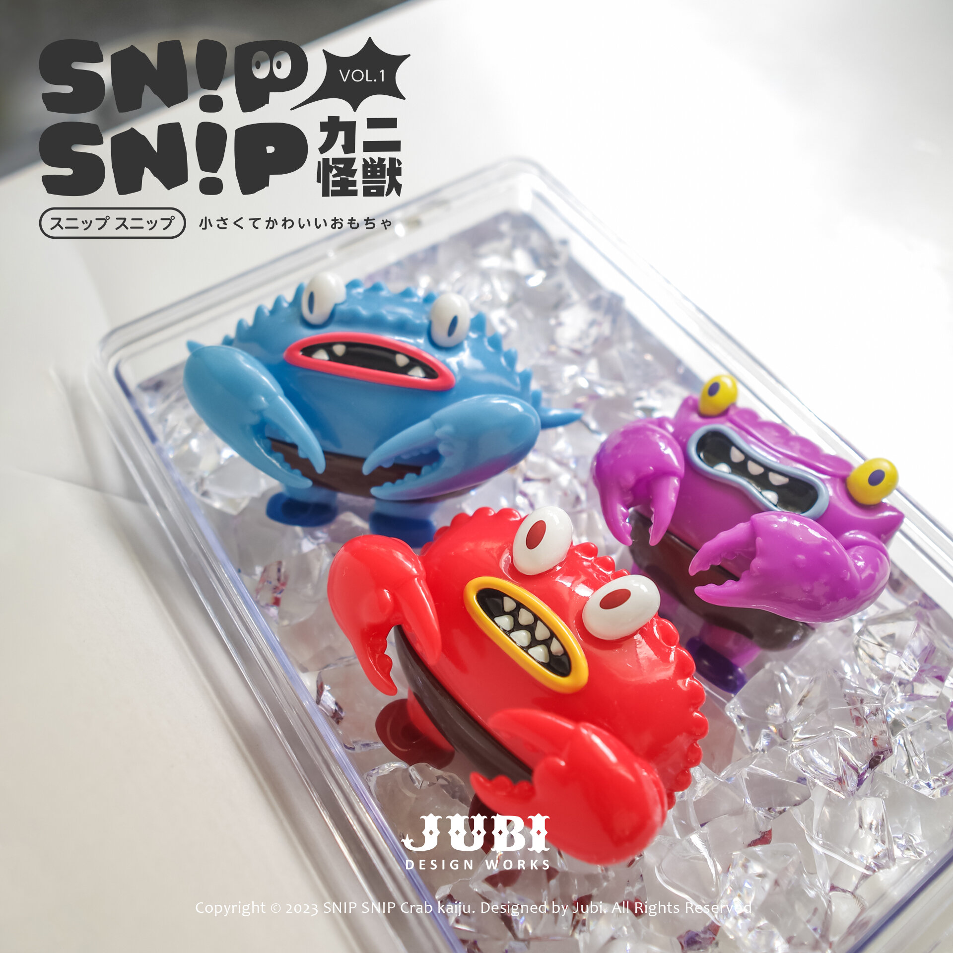 JUBI Presents Snip Snip Crab Kaiju - The Toy Chronicle