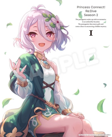 アニメ「プリンセスコネクト！ Re:Dive Season 2」Blu-ray全3巻発売