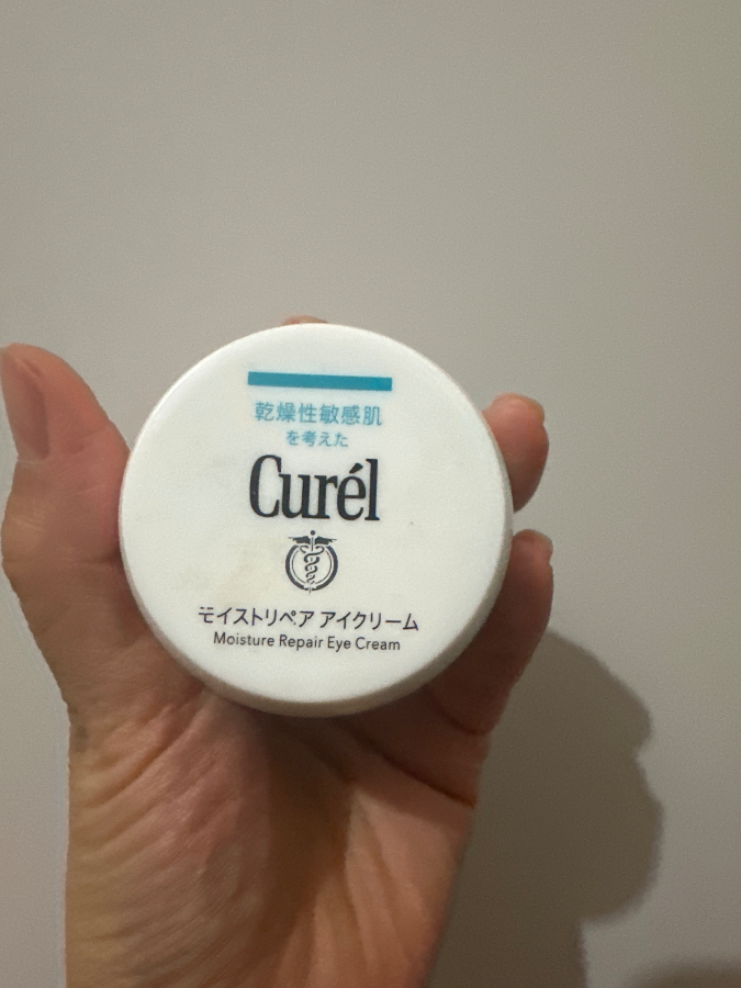 キュレル 潤浸保湿 モイストリペアアイクリームの口コミ・評判は？実際