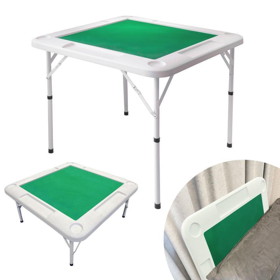 ☆2090 麻雀卓 折りたたみ 雀卓 麻雀テーブル 麻雀台 座卓 白
