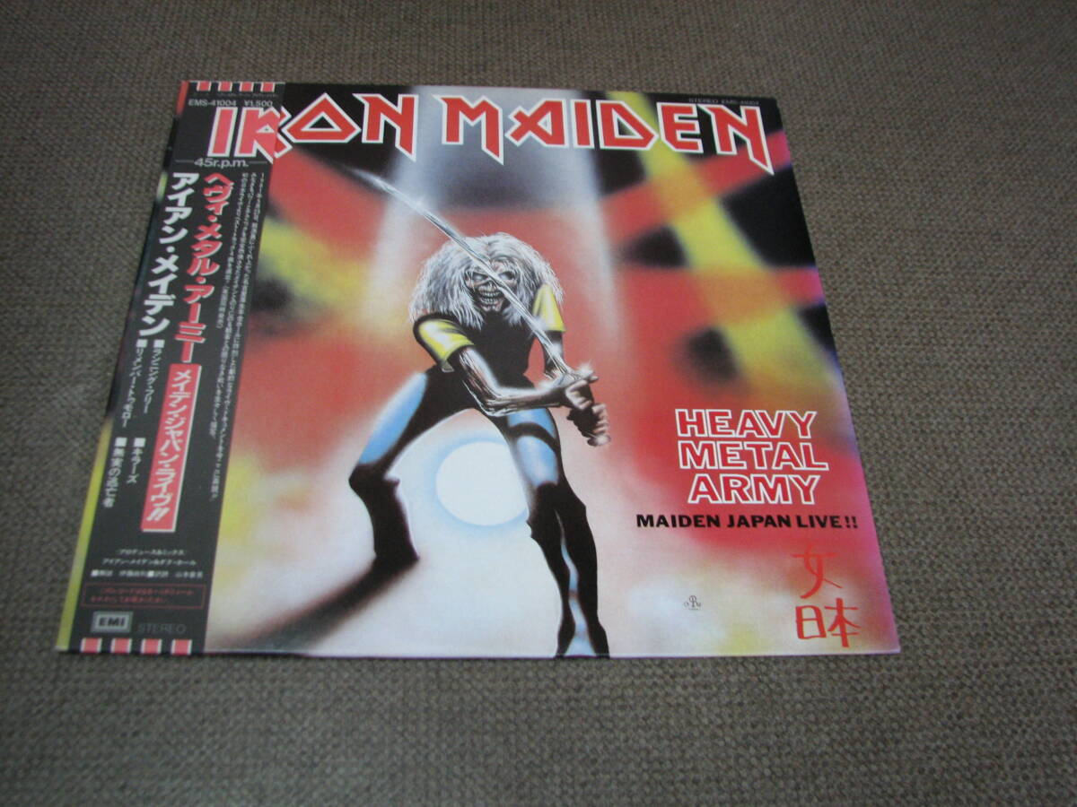 Yahoo!オークション -「heavy metal army」(Iron Maiden) (ハード