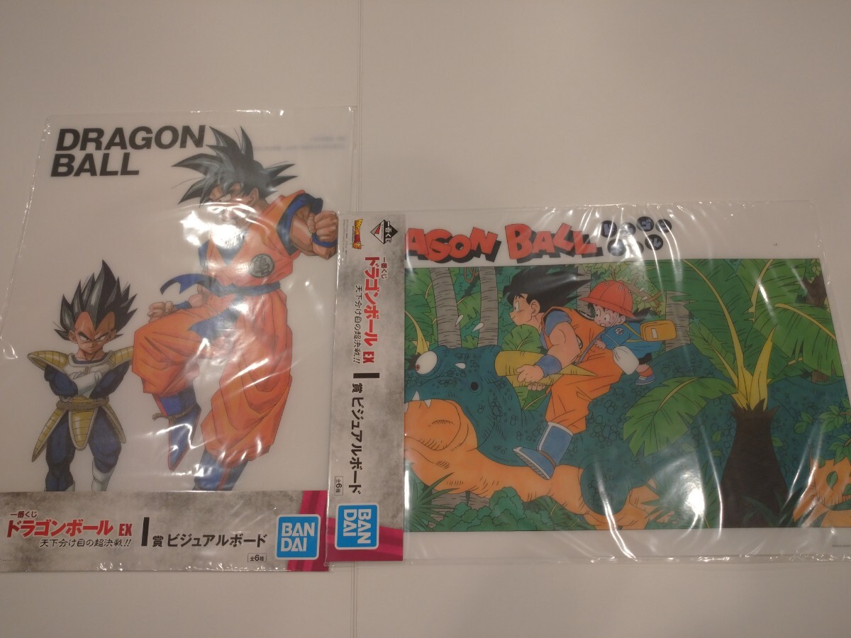 2026年最新】Yahoo!オークション -ドラゴンボール一番くじビジュアル