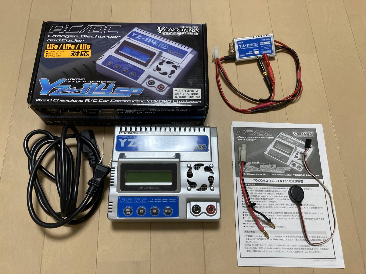 Yahoo!オークション -「yz114sp」の落札相場・落札価格