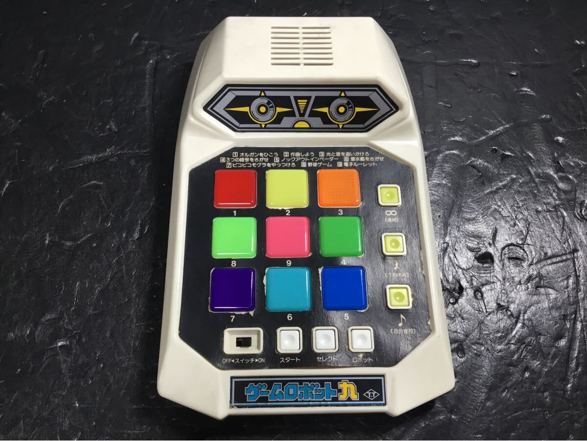 Yahoo!オークション -「ゲームロボット九」の落札相場・落札価格