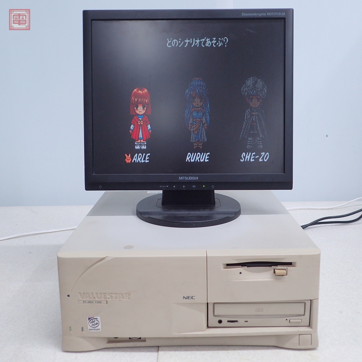 Yahoo!オークション -「pc-9821 v200」の落札相場・落札価格