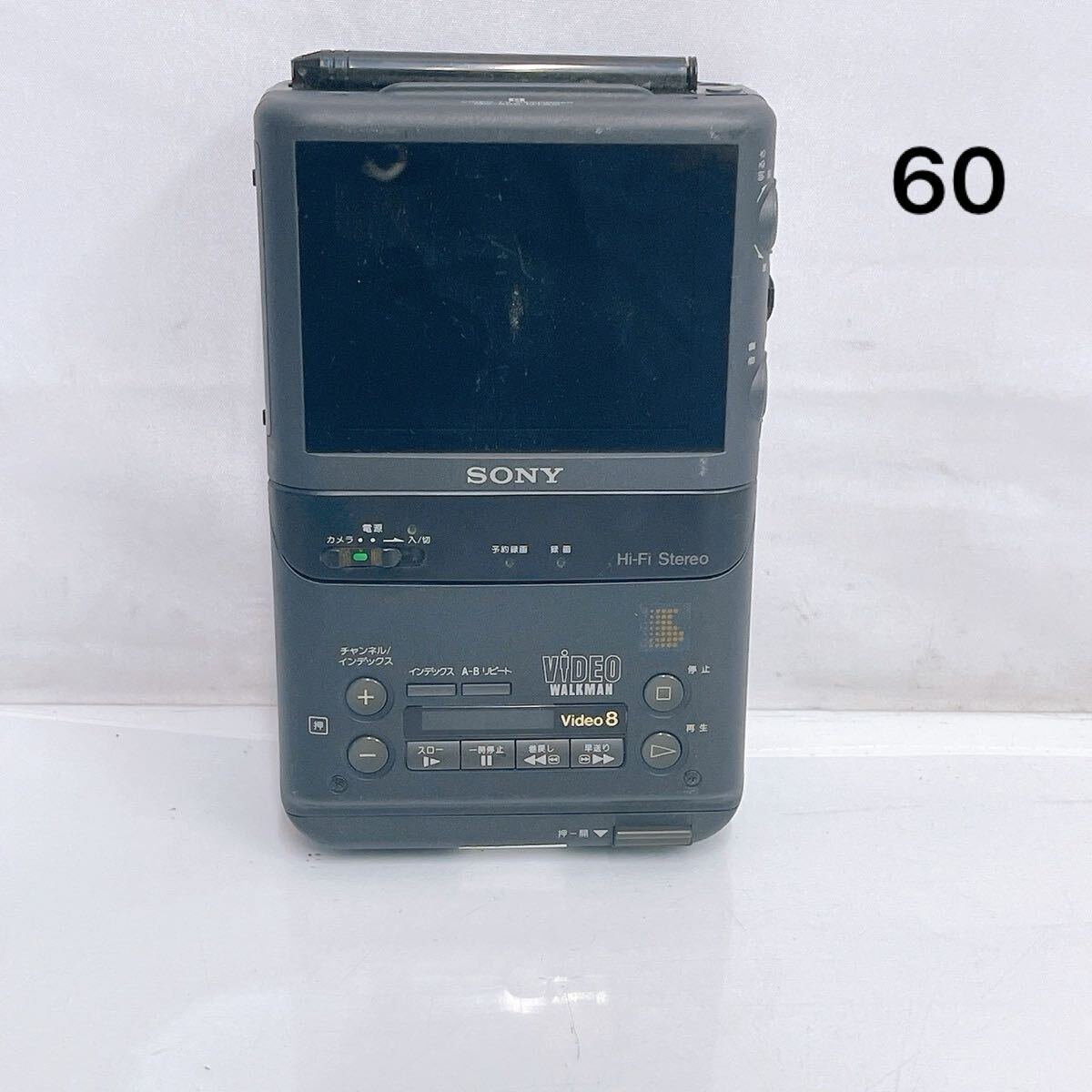 Yahoo!オークション -「ビデオウォークマン gv-500」の落札相場・落札価格