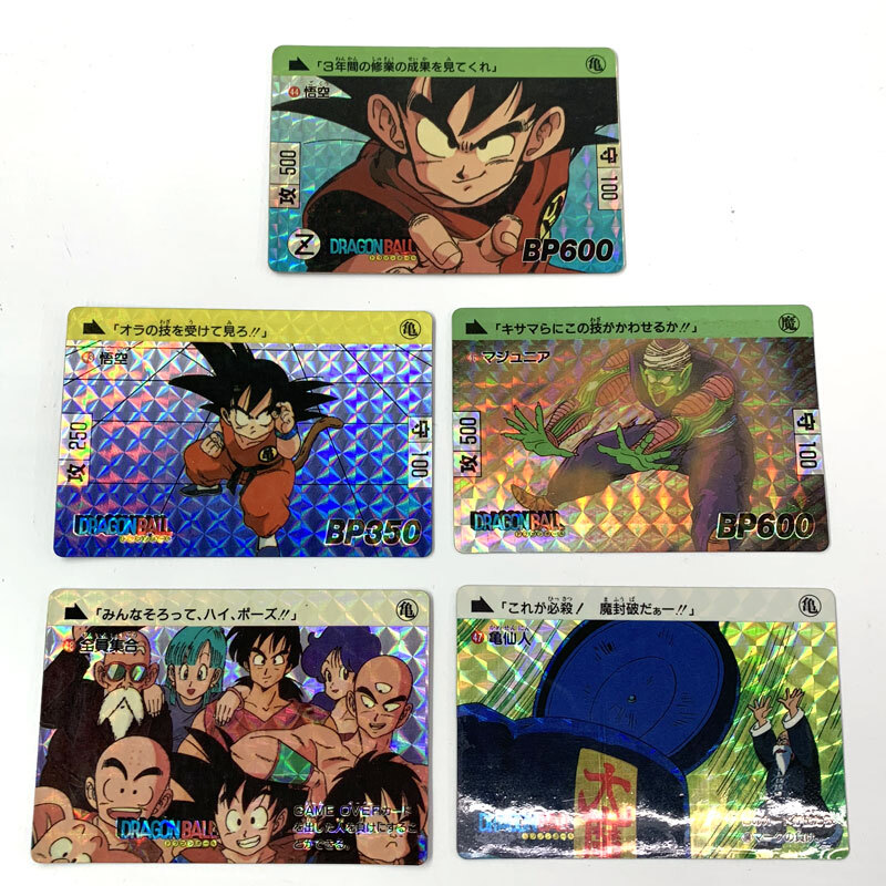 Yahoo!オークション -「カードダス ドラゴンボール 1989」の落札相場