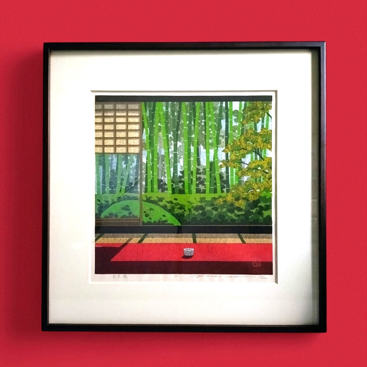 Yahoo!オークション -「井堂雅夫」の落札相場・落札価格