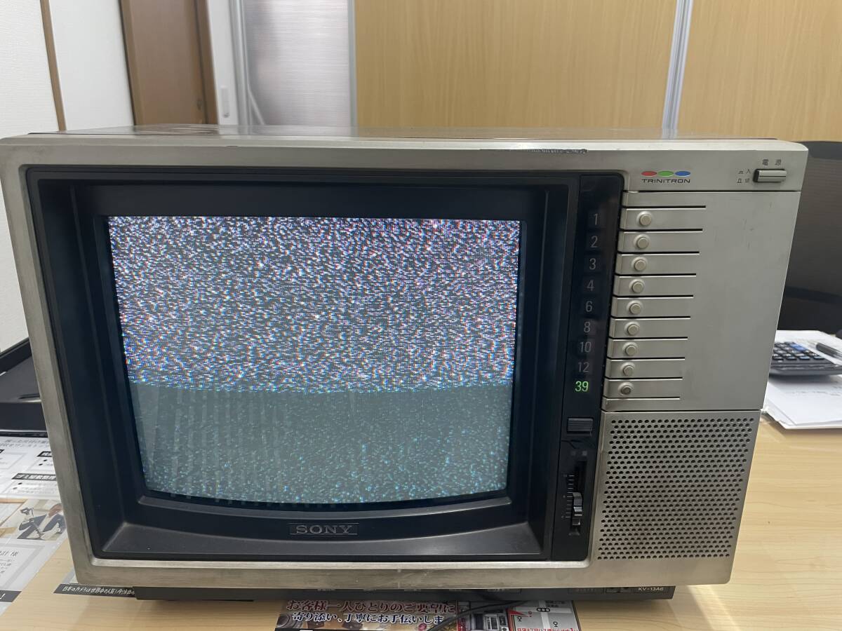 Yahoo!オークション -「sony kv」(テレビ) (電化製品)の落札相場・落札価格