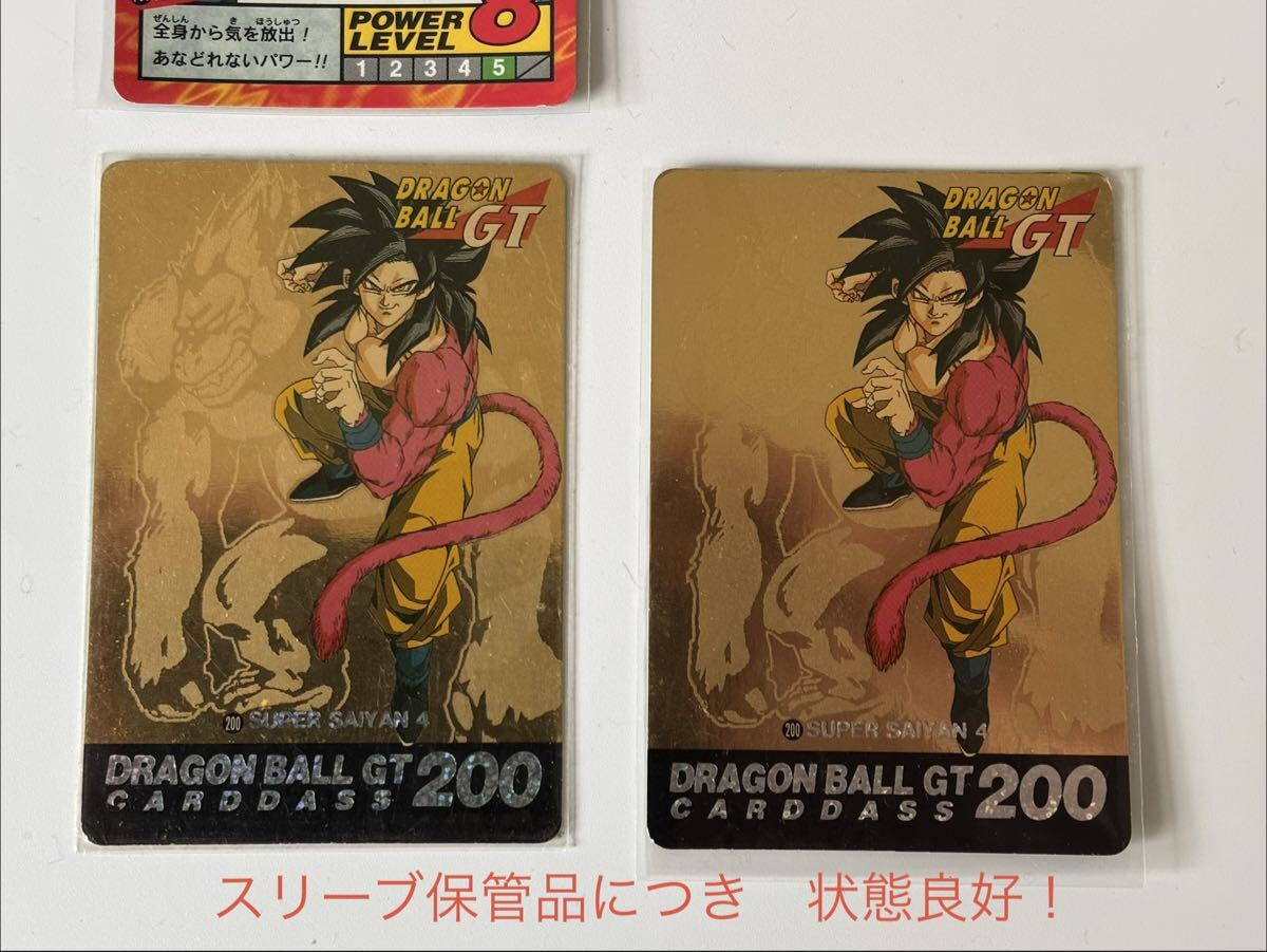 Yahoo!オークション -「ドラゴンボール スーパーバトル gt