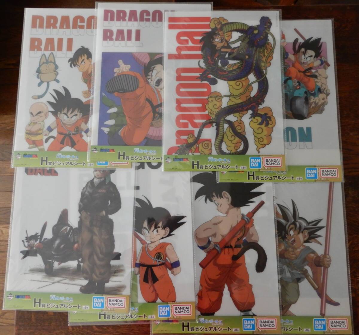 2026年最新】Yahoo!オークション -ドラゴンボール一番くじビジュアル