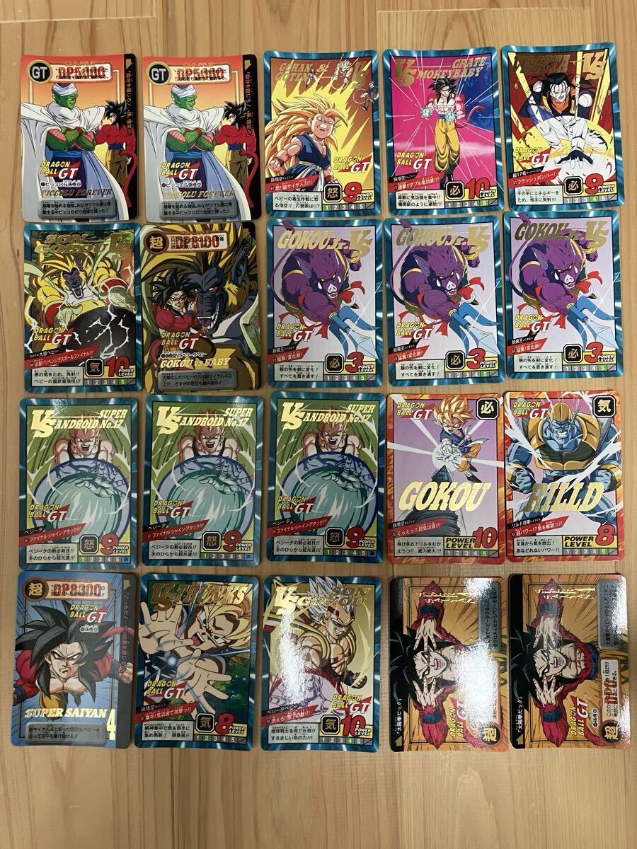 Yahoo!オークション -「ドラゴンボール スーパーバトル gt