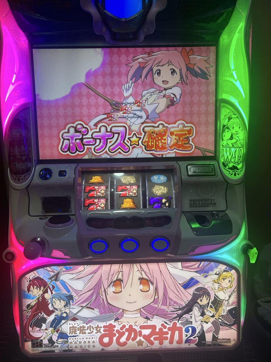 Yahoo!オークション -「まどか☆マギカ2 実機」の落札相場・落札価格