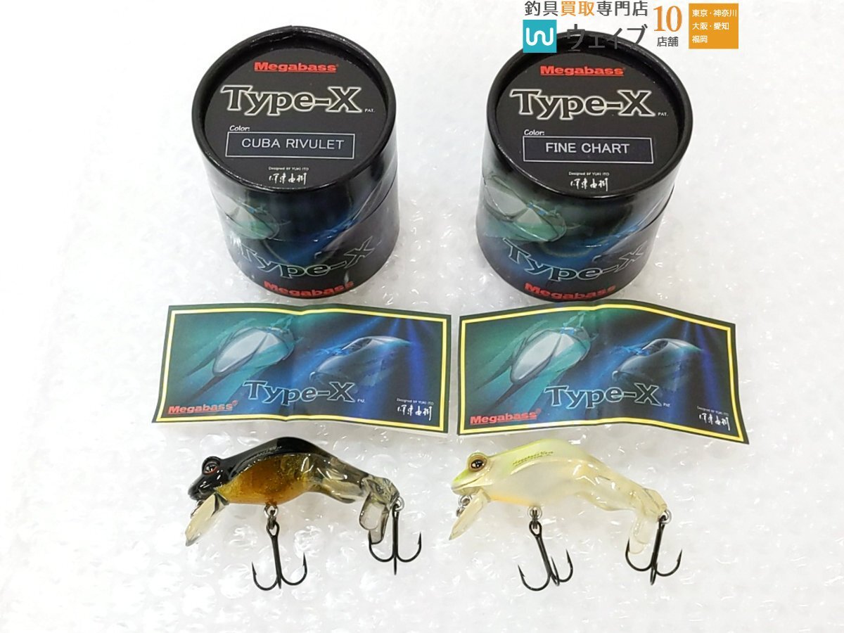 Yahoo!オークション -「メガバス タイプx」の落札相場・落札価格
