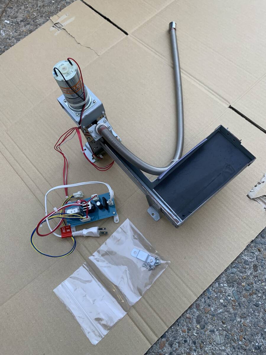 Yahoo!オークション -「パチンコ 循環リフター」の落札相場・落札価格