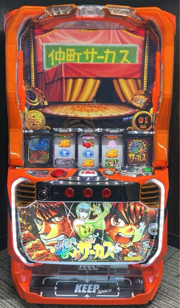 Yahoo!オークション -「サーカス」(パチンコ、パチスロ) の落札相場