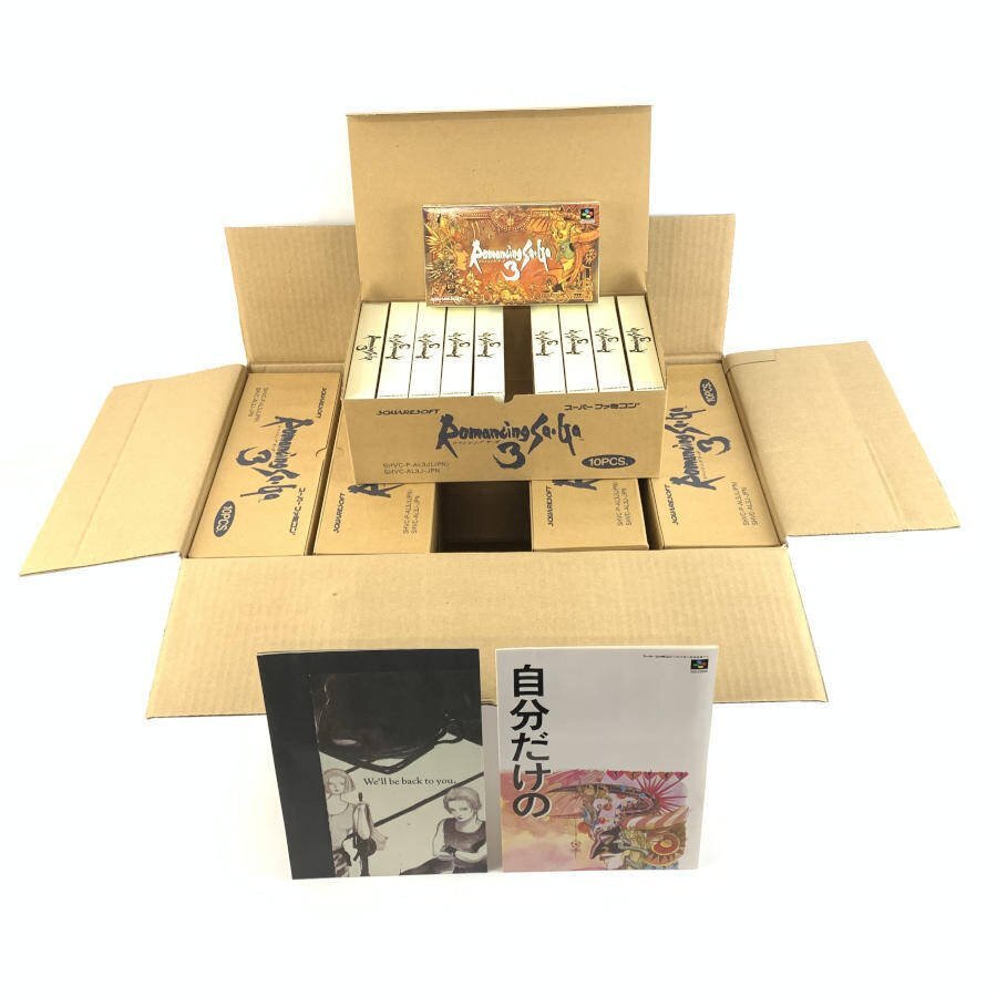Yahoo!オークション -「ファミコンソフト まとめ売り」の落札相場