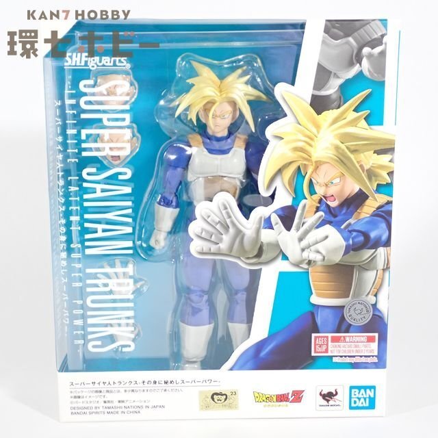 Yahoo!オークション -「ドラゴンボールzトランクス」の落札相場・落札価格