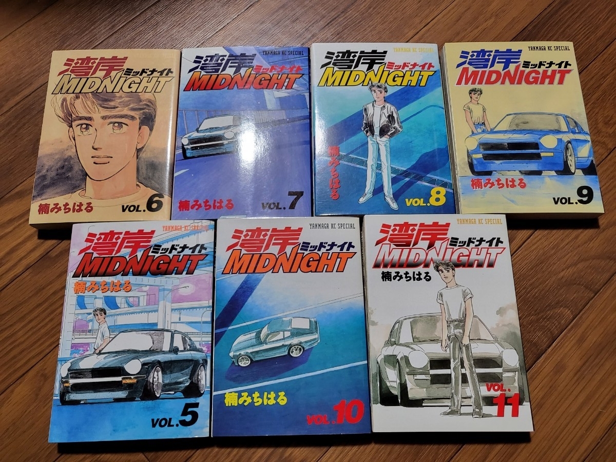 2026年最新】湾岸ミッドナイト(Wangan Midnight) - 人気の関連商品が