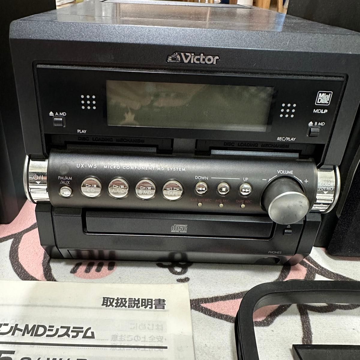 ビクター UX-W5-B WMDコンポ｜Yahoo!フリマ（旧PayPayフリマ）