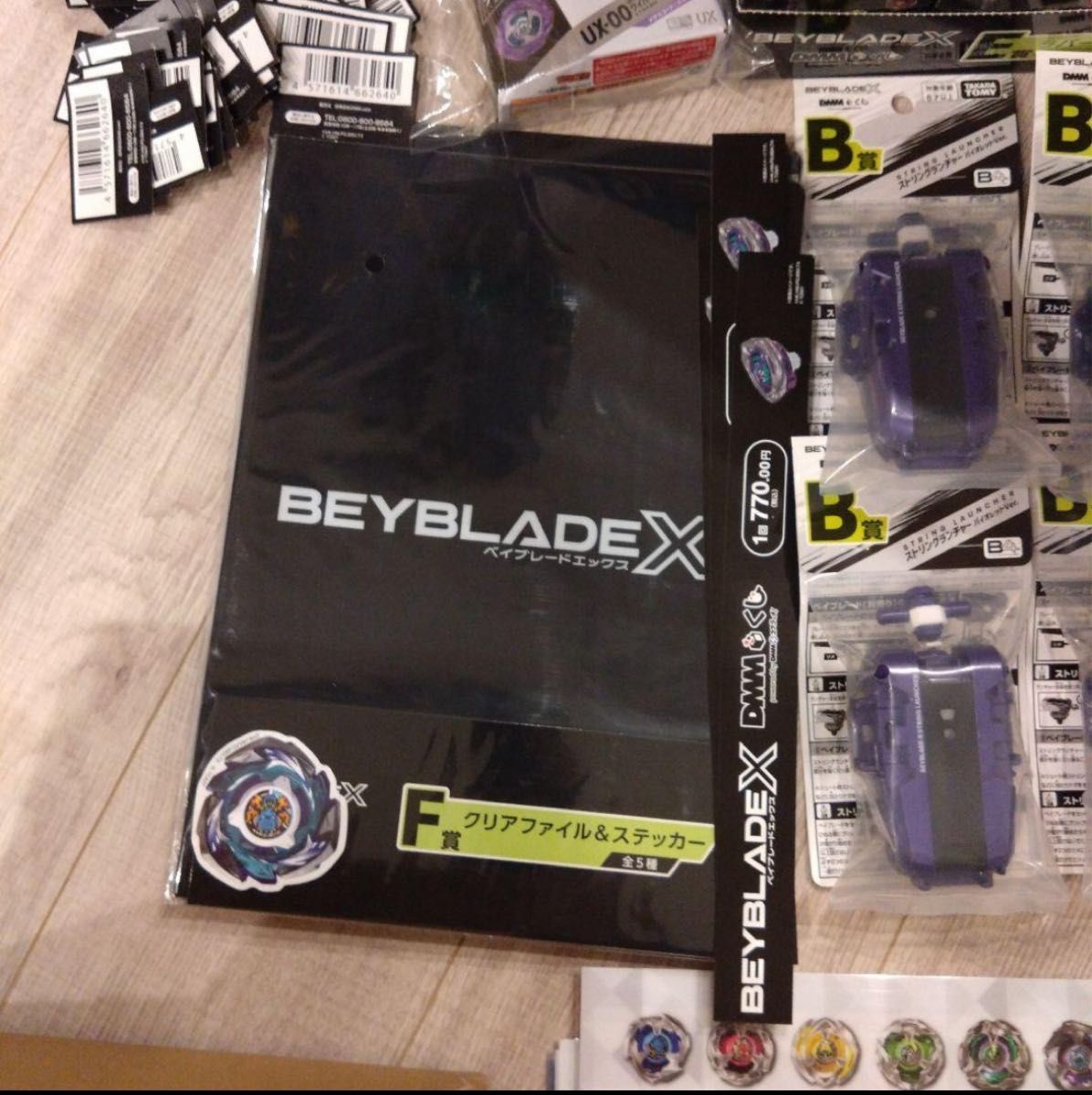 ベイブレードX DMMくじ 1ロット分 71点 コンプリートセット｜Yahoo