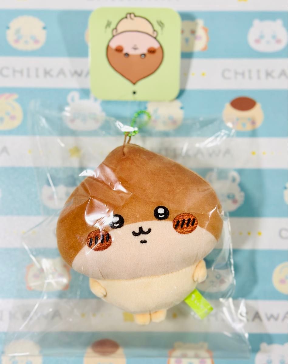 最安値だもん ちいかわ 季節だもん マスコット くりまんじゅう