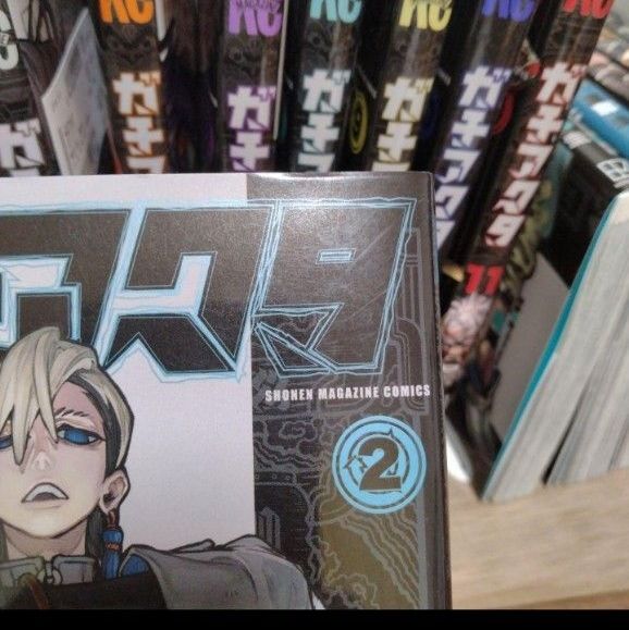 ガチアクタ1~16巻 全巻セット 初版5冊 アニメ化 裏那圭 少年マガジン