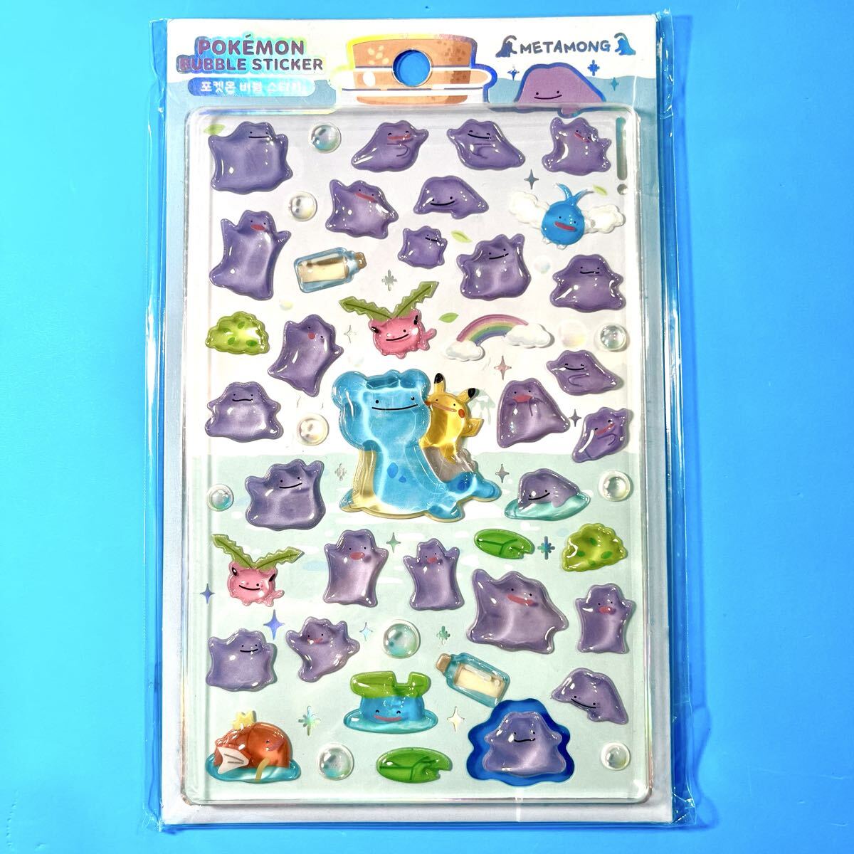 Qoo10] 韓国限定 ポケモン ポップアップ メタモン ボンボンドロップ