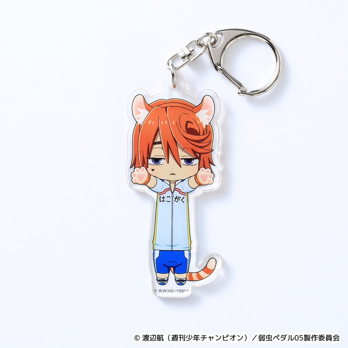 弱虫ペダル LIMIT BREAK】のび猫アクリルキーホルダー 第2弾（葦木場