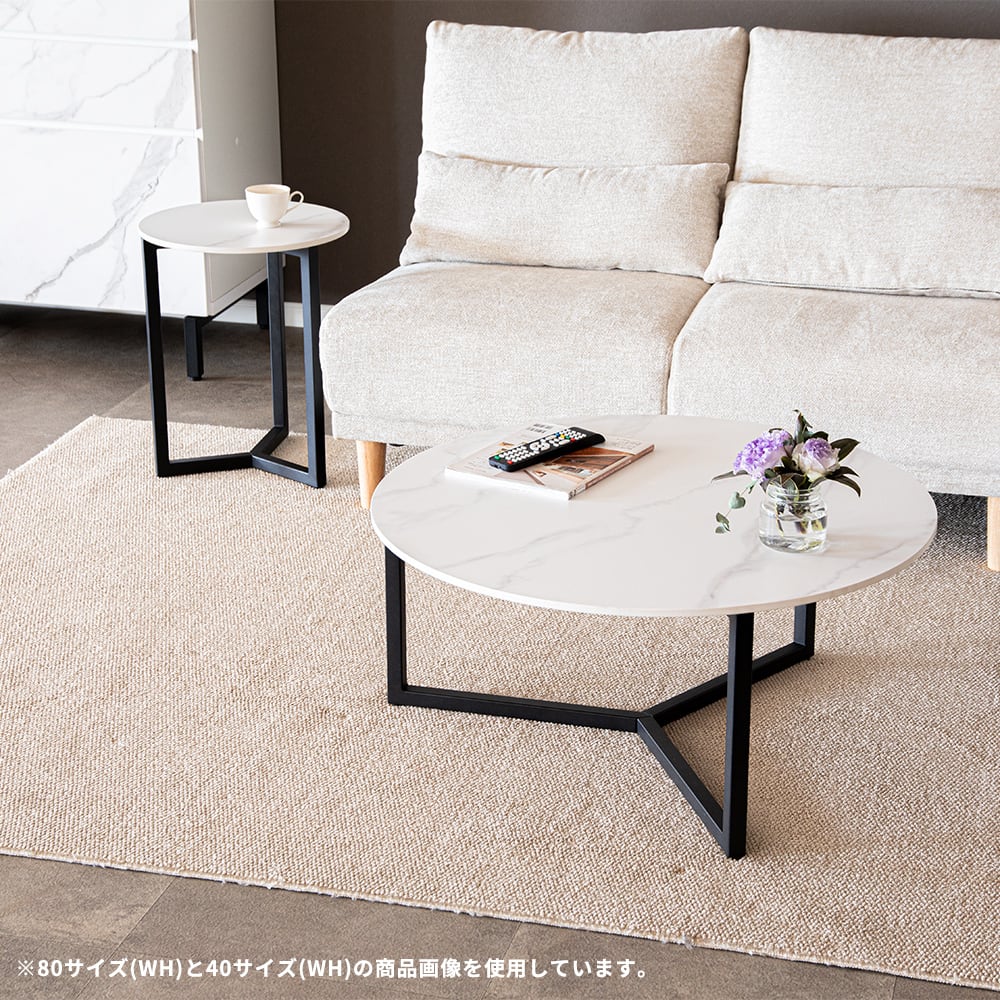 15%OFFクーポン2/28まで：F0220】ローテーブル 北欧 センターテーブル