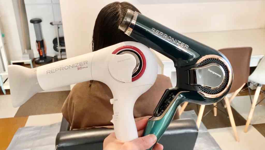 口コミ】レプロナイザー7Dは胡散臭いがくせ毛をまとめる効果は最高と