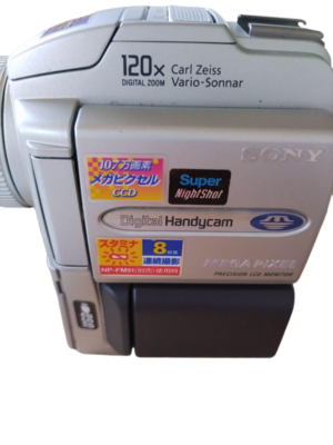 Sony Handycam DCR-PC110 Digital Video Camera Recorder Handheld