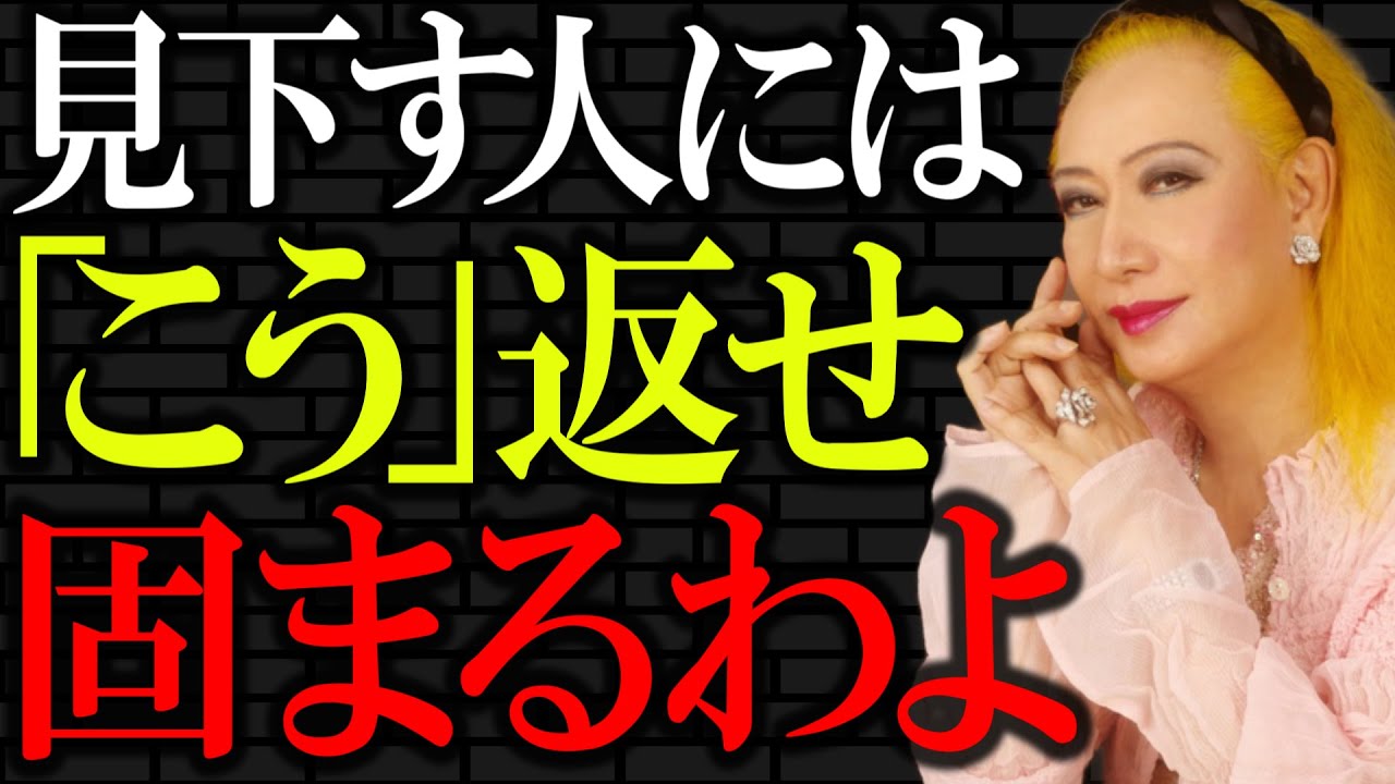 吹奏楽と打楽器で何ができるか？】作曲家 田中賢～自然の中の人として