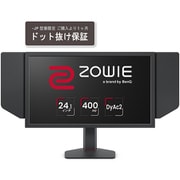 ヨドバシ.com - BenQ ベンキュー ゲーミングモニター ZOWIE e-sports