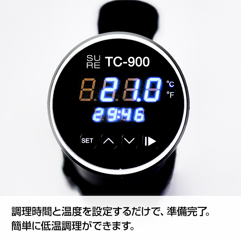 楽天市場】【ふるさと納税】TC-900 低温調理器 真空包装の食材加熱用
